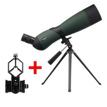 LUXUN-25-75x70 망원경 단안 줌 HD 조류 관찰 망원경 Bak4 야간 투시경 망원경 여행 사냥 캠핑용, Phone clips tripods