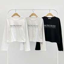 주니어스토리 [투비긴팔티] 주니어의류 10대패션