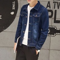 가을자켓 간절기 진청 루즈핏 데님 청자켓 자켓 블랙 용 힙팝스타일 잠바 자켓코디 점퍼 남성 외투 긴팔