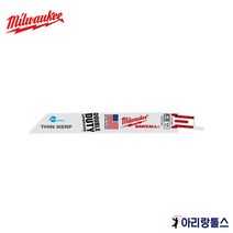 밀워키 48-00-5182 컷쏘날 14TPI 6인치 5개 일반 금속용 48-00-4182 후속모델