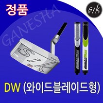 SIK GOLF 식골프 퍼터 DW 남성용 여성용 와이드블레이드 명품 골프채 일자퍼터, DW 컬러에디션 33인치, 포스트넥 360g, 그린블랙