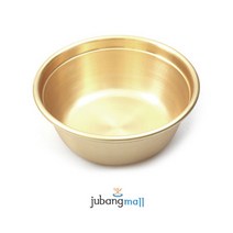 대원 양푼 황색 (45cm-55cm)