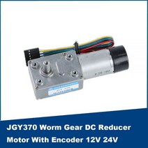 저속 모터 초소형 감속 인코더 싱글 샤프트 웜 기어 감속기 속도 조절 가능, 6RPM, 12V only Motor