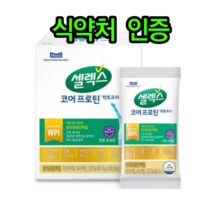 셀렉스 코어프로틴 락토프리 박세리 분리유청 단백질 스틱 10포