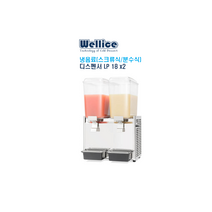 [Wellice] 웰아이스 냉음료 디스펜서 LP 18 x2 / 스크류식 분수식(선택) 주스 차 전용 / 24시 상담 050-5235-1001, 분수식