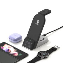 3in1 고속 무선 충전기 거치대 삼성 갤럭시 Z 플립 폴드 버즈 갤럭시워치 MSWC-W61, 6in1 고속 무선충전기 (갤럭시)