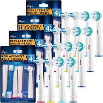구강 B 브라운용 칫솔 헤드 교체 - Ortho 및 파워 팁 브러시 Oralb 전기 칫솔과