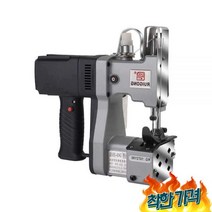 재봉틀 씰링 지대 쌀포대, 진공포장기(단일상품)