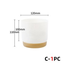 모종화분 모종포트 이색화분 미니 화분 더블 레이어 그린 딜 라운드 탁상 식물 홈 분재 장식, 03 C-1PC