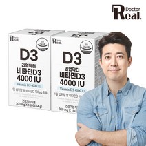 [쇼핑엔티] [리얼닥터] 비타민D3 4000IU 300mgX180정 2개 (12개월분) / 프리미엄 고함량 햇빛 건강식품, 없음