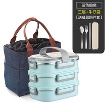 스테인리스 스틸 304일 보온 도시락 찬합 직장인 스텐국자 도시락통 보관함 소스통 국자걸이 반찬통, 옵션20