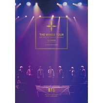 [통상반 블루레이] 2017 방탄소년단 BTS LIVE TRILOGY EPISODE III THE WINGS TOUR IN JAPAN 일본 콘서트