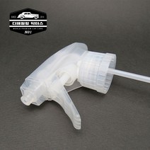 스프레이 분무기 헤드 28파이 폼 트리거 거품형 분사형, 폼트리거(거품)1p