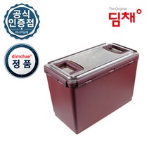 [KT알파쇼핑](낱개) 위니아 정품 김치용기 WD002849 (18L/1개입) 딤채 김치냉장고 김치통