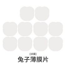 레진 공예 몰드 DIY 크리스탈 에폭시 금형 스타 문 나비 퀵 샌드 키 체인 펜던트 보석 제작을 위한 거울, 11 10ps