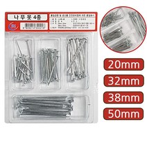 이엠 나무못 4종 (0218) 20 32 38 50mm 목공못 철물