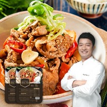 [청오대] 천상현셰프의 제주흑돼지 양념구이 300g*5팩 총1.5kg, 상세 설명 참조