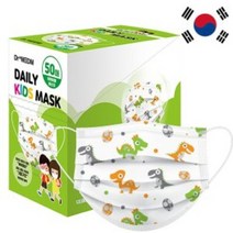 [당일배송] KC인증 어린이 마스크 닥터메디엠 MB필터 3중구조 개별포장 데일리 키즈마스크 50매 1박스, 1개, 50개입, 혼합색상