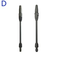 세차 펌프 건 고압 와셔 건 스프레이 제트 랜스 터보 피스톨 포함 Karcher K-시리즈, 04 2 Lances