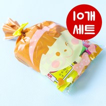 10개묶음 어린이집 유아 답례품 간식 소포장 구디백 윙크걸 선물 세트