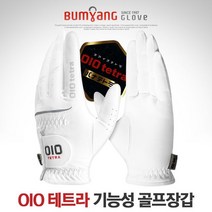 (왼손-1장)지맥스 오아이오 테트라 기능성 남성 골프장갑-OMG13005