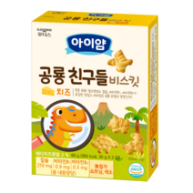 일동후디스 아이얌 공룡 친구들 비스킷 치즈(60g) 5개, 단품없음