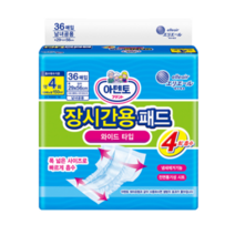 아텐토 장시간 4회 흡수 패드 36매 4팩