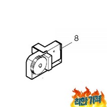 마끼다 620081-4 콘트롤러 RP2300FCX