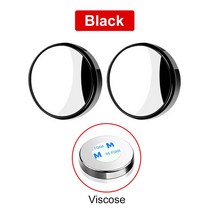 사이드미러보조거울 자동차 백미러 볼록 거울 흡입 컵 마운트 사각 지대 차량 360 도 조정 가능한 광각 역, 01 Black Viscose A