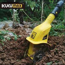 미니 경작기충전식 밭갈이 관리기 C형 배토기 손쟁기 핸드 텃밭 주말농장 경운기 밭가는기계 농기계, 단품