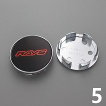 휠캡 4pcs 53mm/48mm 클립 advan 센터 캡 림 휠 커버 ssr xxr enkei 엠블럼 스티커 허브, [07] 5