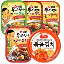 선진 장조림, 95g, 48개