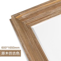 원목 전신거울 600 대형 우드 프레임 북유럽 인테리어 거울 주문제작 거실 옷가게, 600x1650mm, 거울 특수포장, A