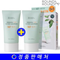라운드어라운드 그린티 시카 수분 선크림 더블 기획세트 (50ml+50ml)