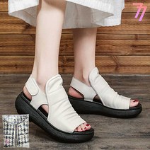 77우먼스 여성 트로이소가죽 샌들 2컬러 봄 여름 가을 여자 슈즈 신발 편안한 통굽 키높이 데이트룩 데일리룩 이월 이월상품 트로이 소가죽 샌들 [리현커머스]