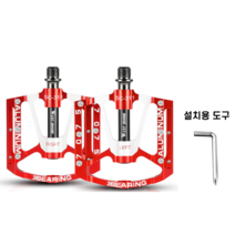 SAIVEINA 스포츠 자전거 MTB 알루미늄함급 미끄럼 방지 편안한 라이딩 경량 볼베어링 평페달, 레드, 1세트