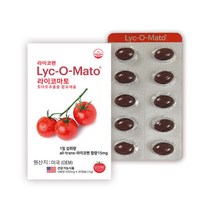 라이코펜 토마토효능 항산화제 라이코마토 15mg 1팩(1개월분), 단품, 단품