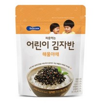 처음 먹는 보리차-3gx18티백 아기보리차, 05-1.처음먹는 어린이 김자반 1개-해물야채