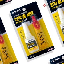 철공자닷컴 오공 세트 강력 순간 접착제 돌 목공 철 석고 석재 가죽 타일 금속 대리석 플라스틱 본드, 포장형 9EA + 캔디