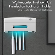 가정용 무선 건조 휴대용 칫솔 살균기 스마트 UV 소독 면도기 상자 USB 살균제 구강 클리너 박스 홀더 치과 치료 벽 마운트 홈, KOREA