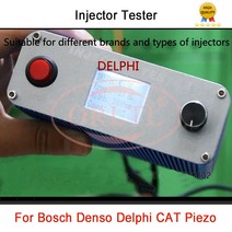 디젤 커먼 레일 인젝터 테스터 CRI800 다기능 USB 기계 S60H 피에조 노즐 DENSO, 단일옵션, 한개옵션0