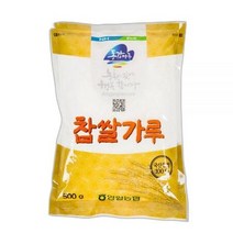 동강마루 찹쌀가루 500g, 상세페이지 참조