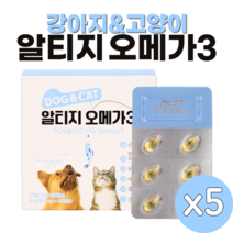 DOG 앤 CAT 알티지 오메가3 30캡슐 고함량 오메가3 강아지 고양이 반려동물 반려견 반려묘 영양제, 5개