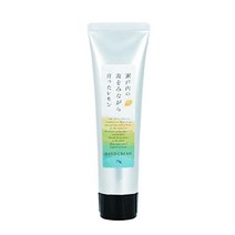 레몬 핸드 크림 レモン ハンドクリーム