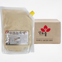 새한 우골 농축액 1Box(1kgX10개)