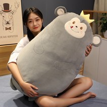 귀여운 캐릭터 안고자는베개 모찌모찌 바디필로우, 원숭이_70CM(일체형)