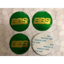야광휠캡 bmw휠캡 자동차휠캡 BBS 휠 센터 캡 엠블럼 데칼 스티커 70mm 7.0cm 화이트/골드 스티커 4 개/묶음, 그린 골드