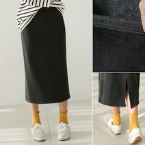 데일리앤 마벨 H라인 융기모 롱 밍크 스커트