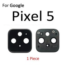 후면 메인 카메라 캡 홀더 렌즈 클립 브래킷 프레임 수리 부품 구글 픽셀 5a 5 4a 5G 4G 4 XL 4XL, [02] For Pixel 5