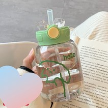 귀엽우며 심플한 작은 휴대빨대컵 600ML, 녹색